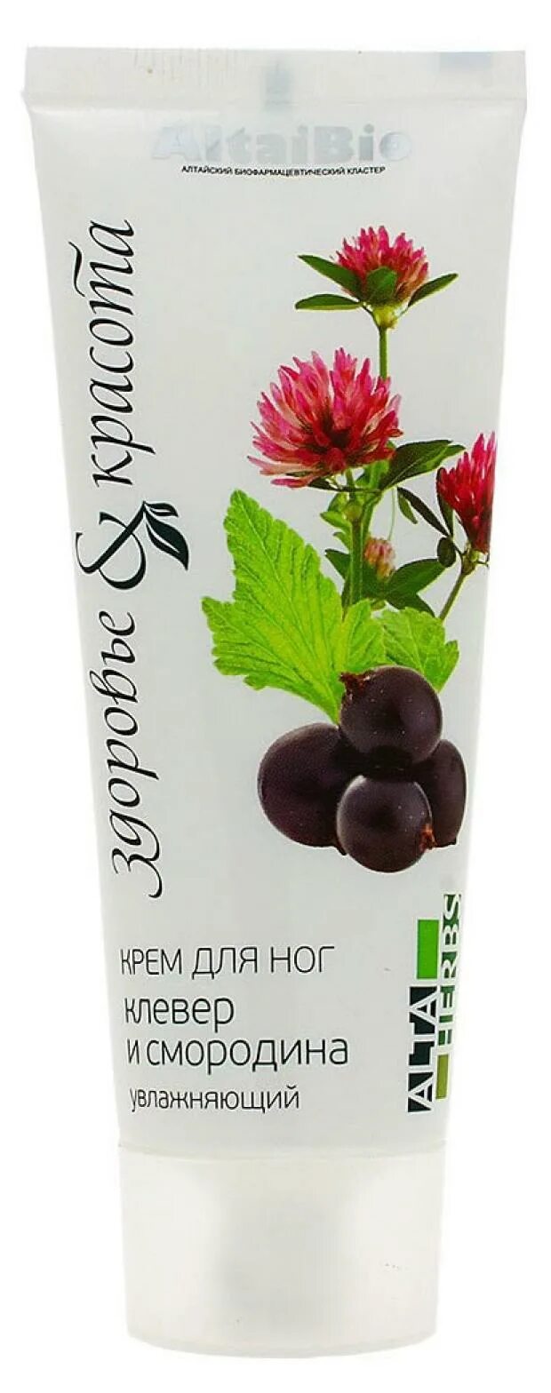 Стопы и крем для увлажнения. Крем для стоп увлажняющий. Эйвон увлажняющий крем. Крем для ног эйвон 150мл. Крем для стоп увлажняющий.