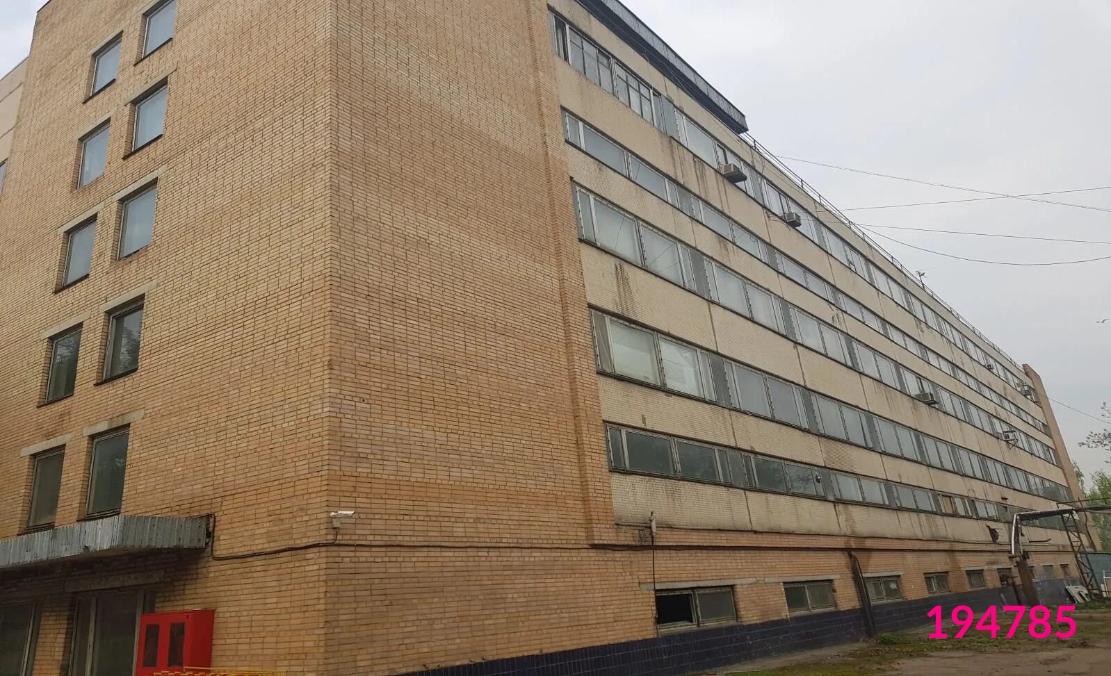 2, москва. электролитный пр. 33. москва, электролитный проезд, 3с2. бц фаворит электролитный проезд 3 стр 33.