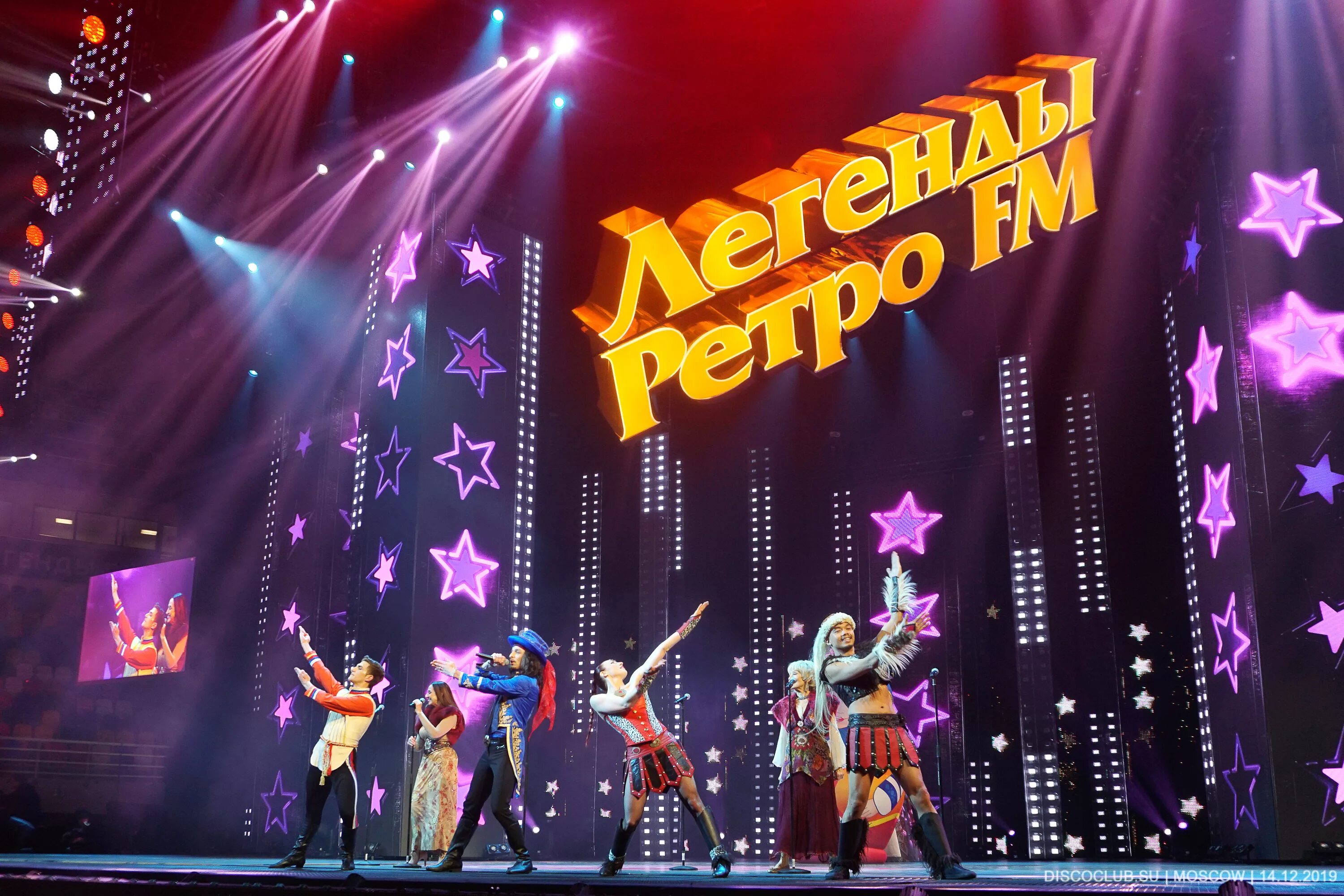 легенды ретро fm 2015. легенды ретро-fm дискотека. легенды ретро лучшее. легенды ретро fm. ретро фм 2015.