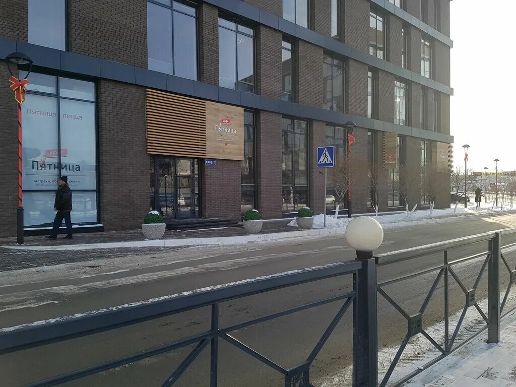 татищева 90 екатеринбург. фрайдис екатеринбург. сибирский тракт 12 екатеринбург. кафе пятница екатеринбург. пятница екб.