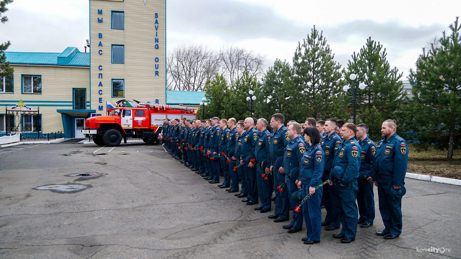 су фпс 88. мчс кострома. федеральная противопожарная служба 30. 6 отряд гпс мчс москва. федеральная противопожарная служба 30.