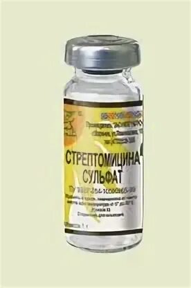 Неомицина сульфат инструкция