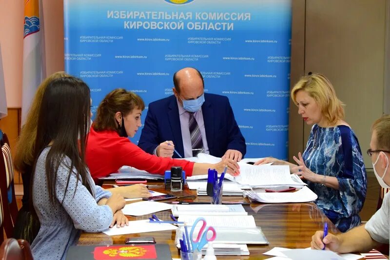 курская избирательная комиссия логотип. вершинина киров избирком. избирательная кировской. цик кировского района. избирательная комиссия кировской области.