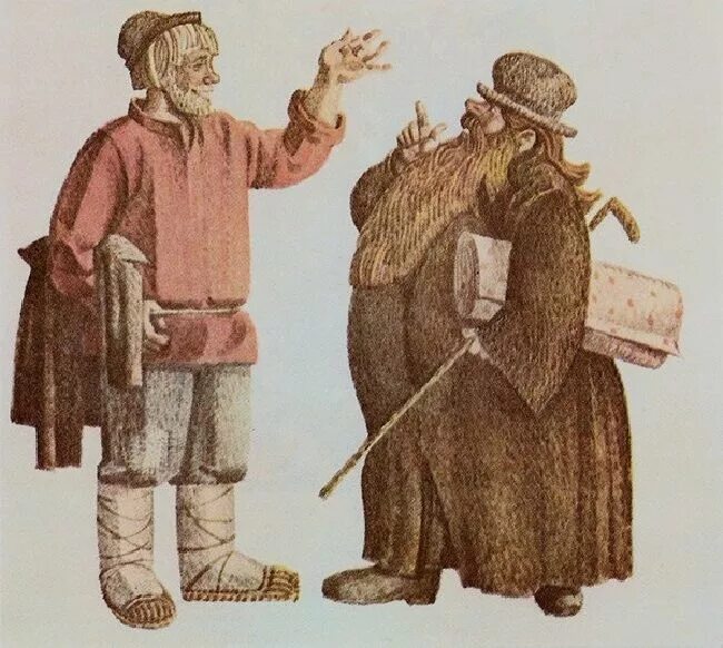 Российские крестьяне. Умные крестьяне. Борона крестьянина. Крестьянин с литовкой. Дед хабар земляной дед.