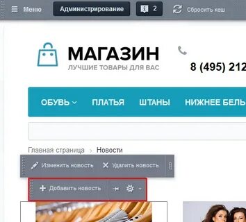 Кэш киров