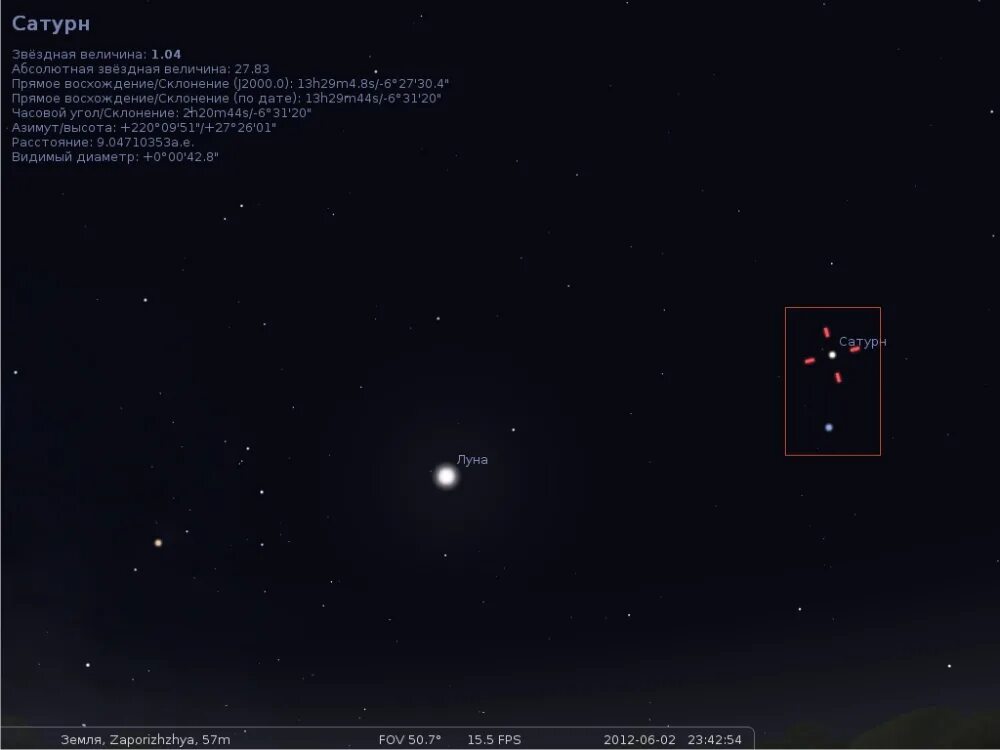 4 звездной величины. Видимая и абсолютная Звездная величина звезд. Видимая Звездная величина Сириуса. Звёздные величины в астрономии. Абсолютная Звездная величина Сириуса.