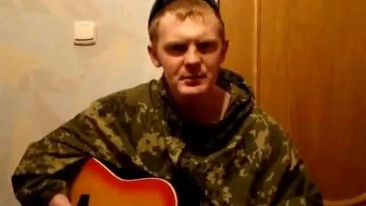 Спецназ под гитару. За вдв разведка. Песни про спецназ. Братишка из спецназа. Армейские песни спецназа.