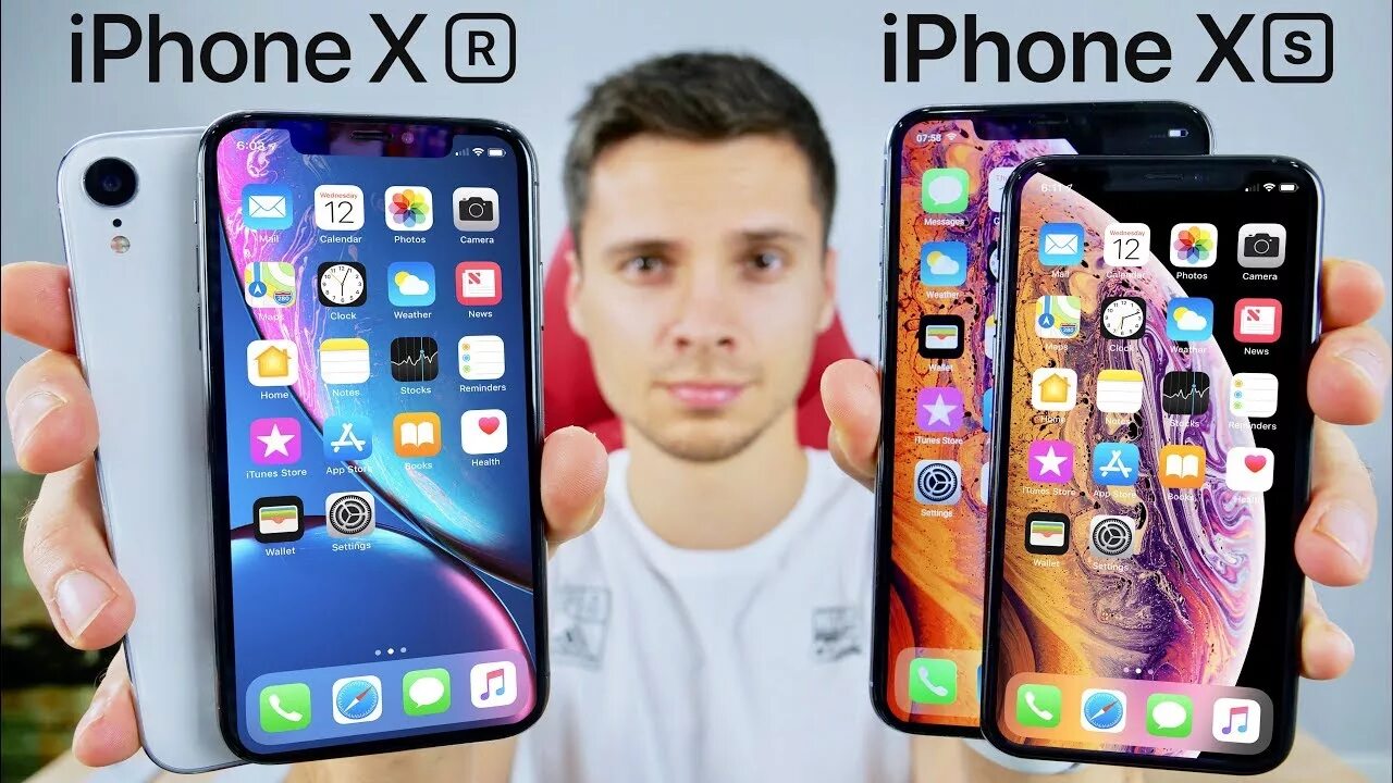 Какой айфон купить в 2024 в россии. Iphone XR XS XS Max. Айфон 10x,XR,XS,XS Max. Айфон XR vs XS. Iphone XR, XS/XS Max (2018).