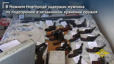Незаконный магазин