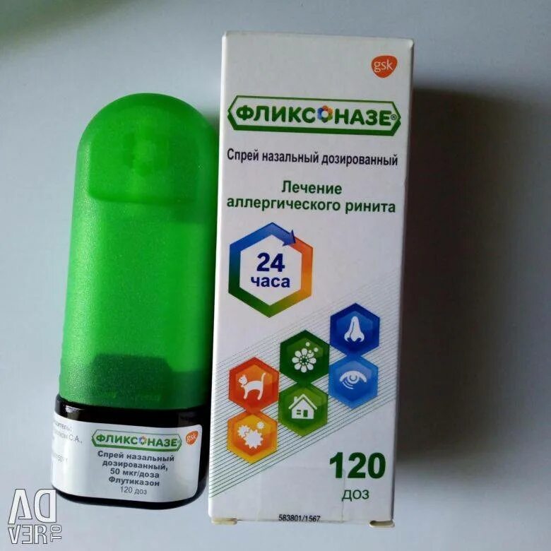 Капли от аллергического ринита взрослым. Спрей от аллергии. спрей от аллергического ринита. спрей от аллергического насморка. спрей для носа от аллергического ринита.