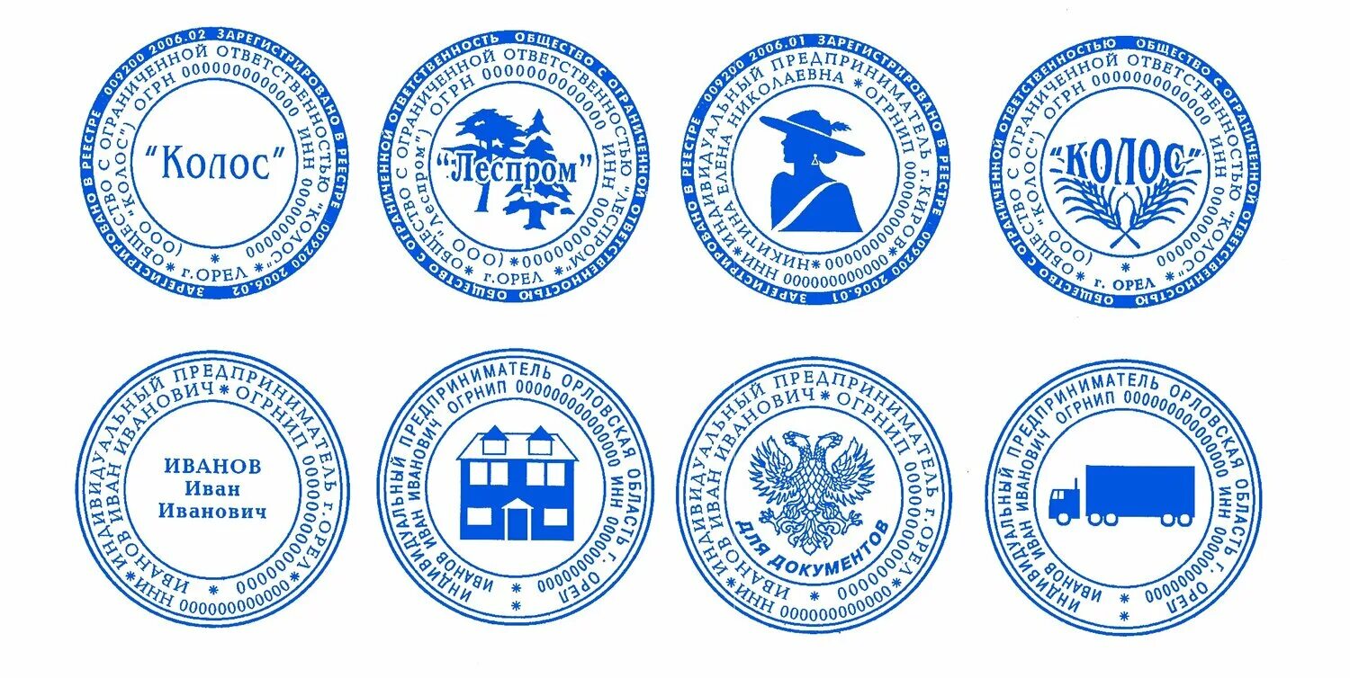 Печать для документов. Краски для флексографской печати. 3d принтер послойный. Печати и штампы. Экспертиза оттисков печатей и штампов.