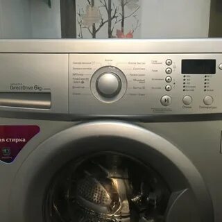 Lg direct drive 6kg