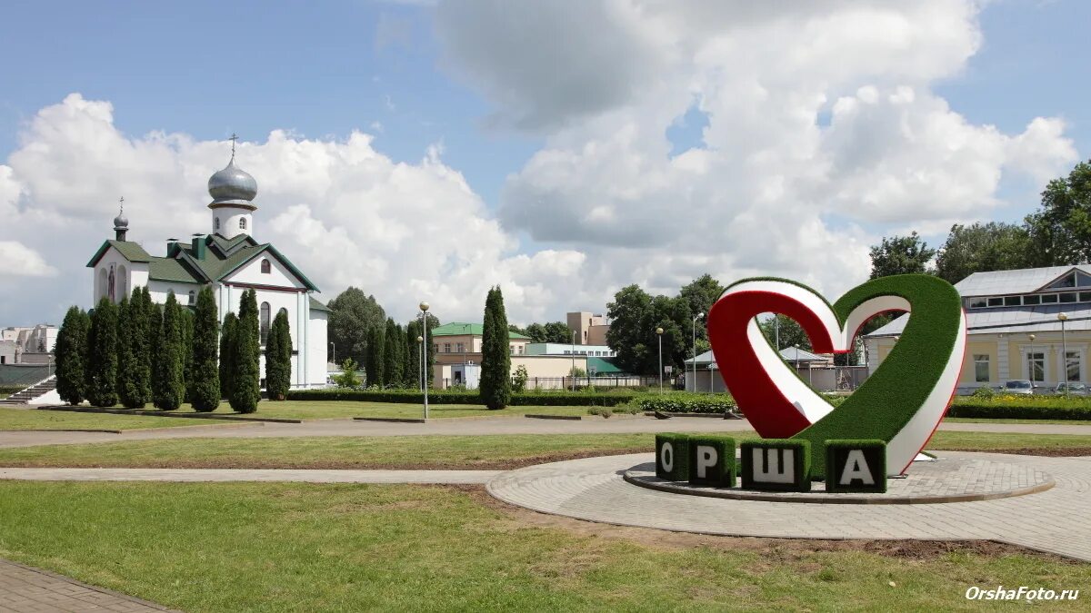 Орша белоруссия. Население города орша беларусь. Орша белоруссия. Центр г орша. Орша центр города.