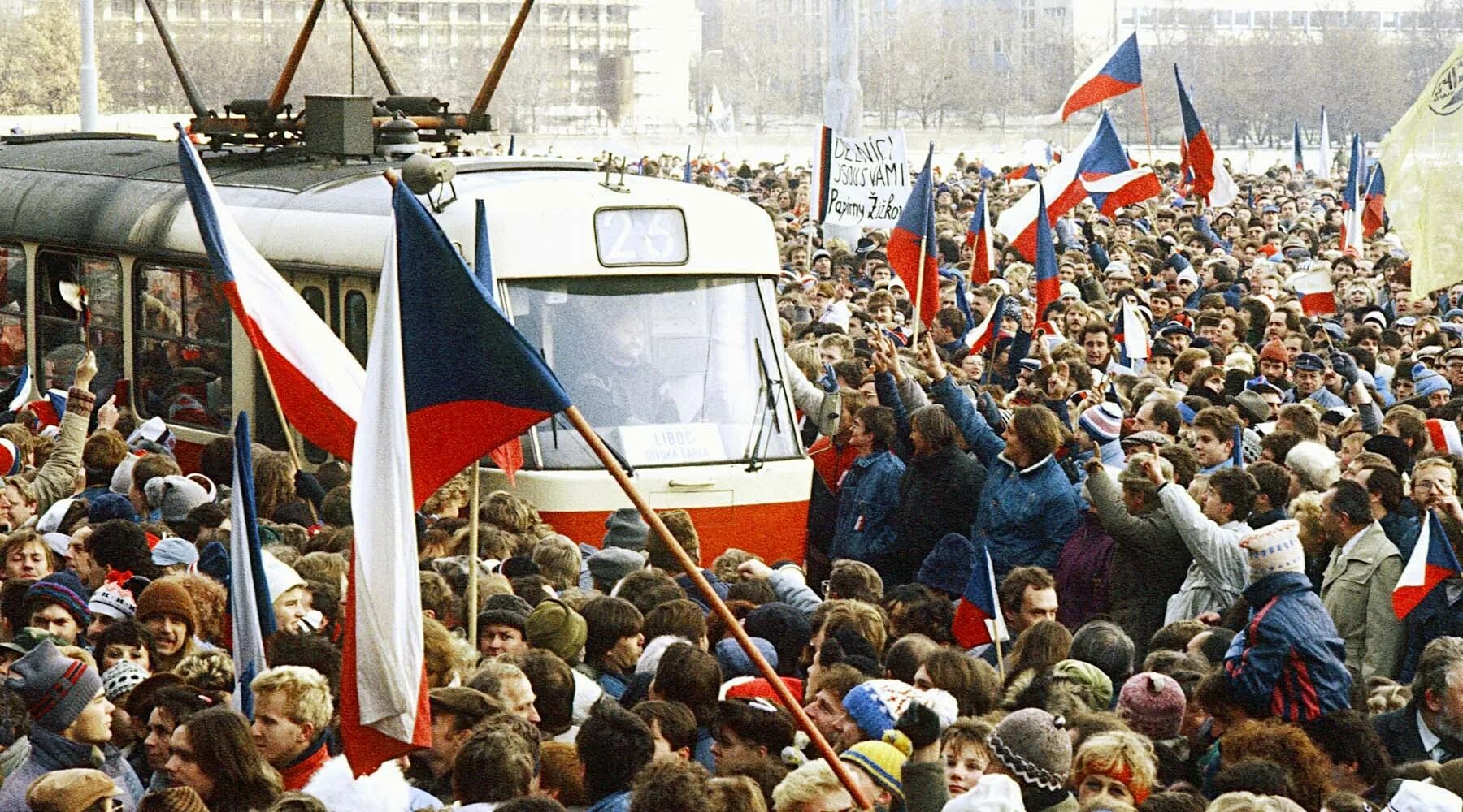 Чехословакия политика