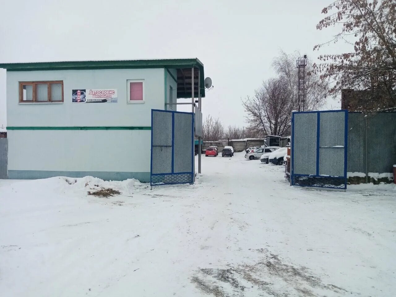 шиномонтаж рядом рязань. шиномонтаж заречье. шиномонтаж рядом рязань. шиномонтаж рядом рязань. сасово шиномонтаж тройка.