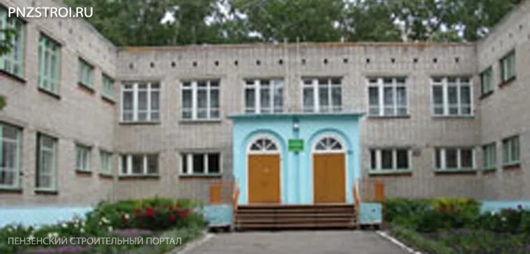 детские сады пензы адреса