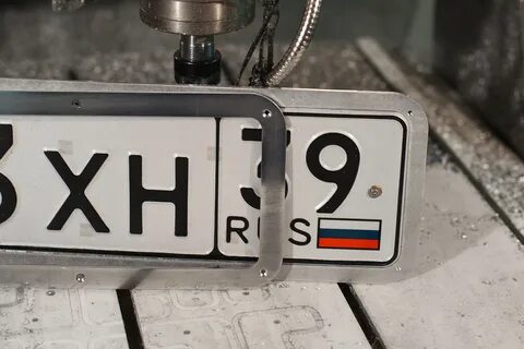 Газ номер