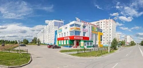7 микр тобольск. Тюменская область тобольск микрорайон 7а 16г мегасантехника. тобольск 7а микрорайон 16. тобольск 7а микрорайон 16б. тобольск 7 микрорайон.