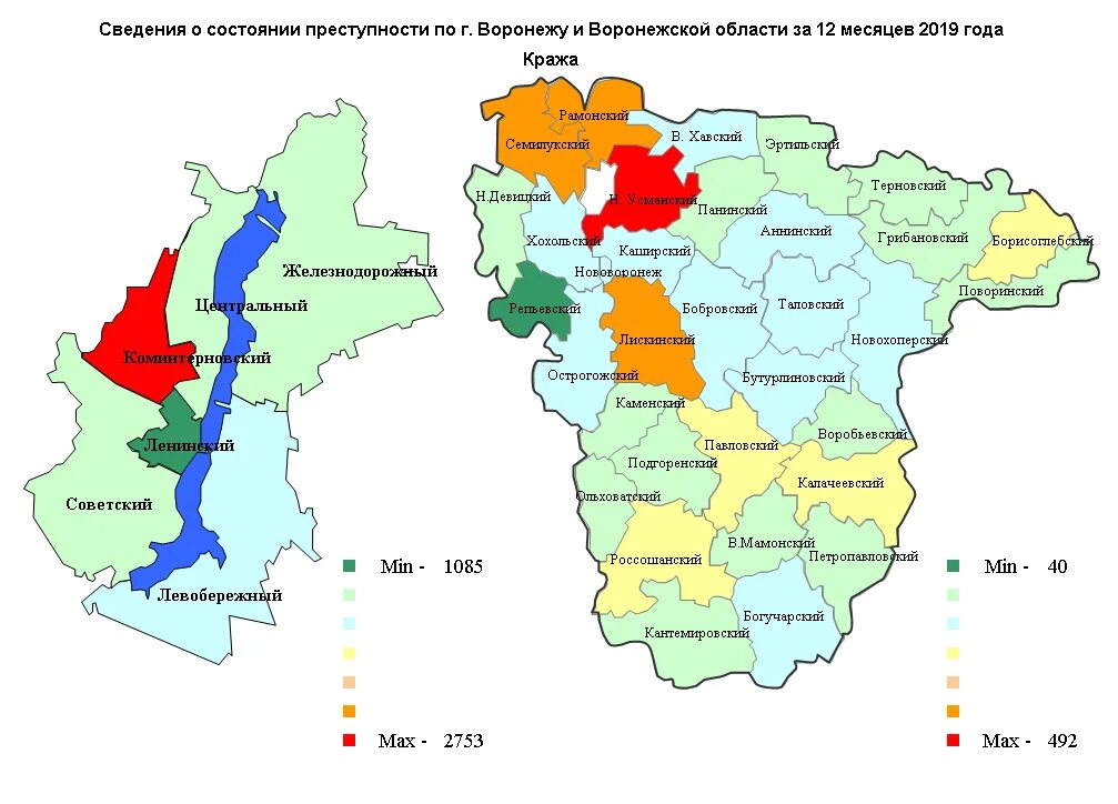 В начале 2012 года в воронежской области