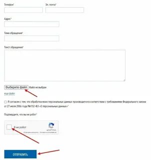 Мосводоканал лицевой счет по адресу