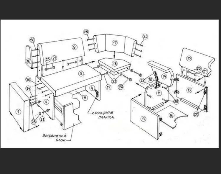 Видео сборки уголка. Кухонный угловой диван схема чертеж сборка. Домино 2 кухонный уголок схема сборки. Скамья угловая Аленка 17 сборка схема. Схема сборки кухонного уголка Трапеза.