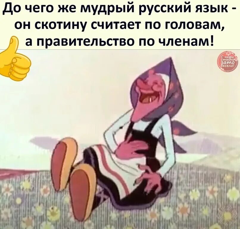 До чего может