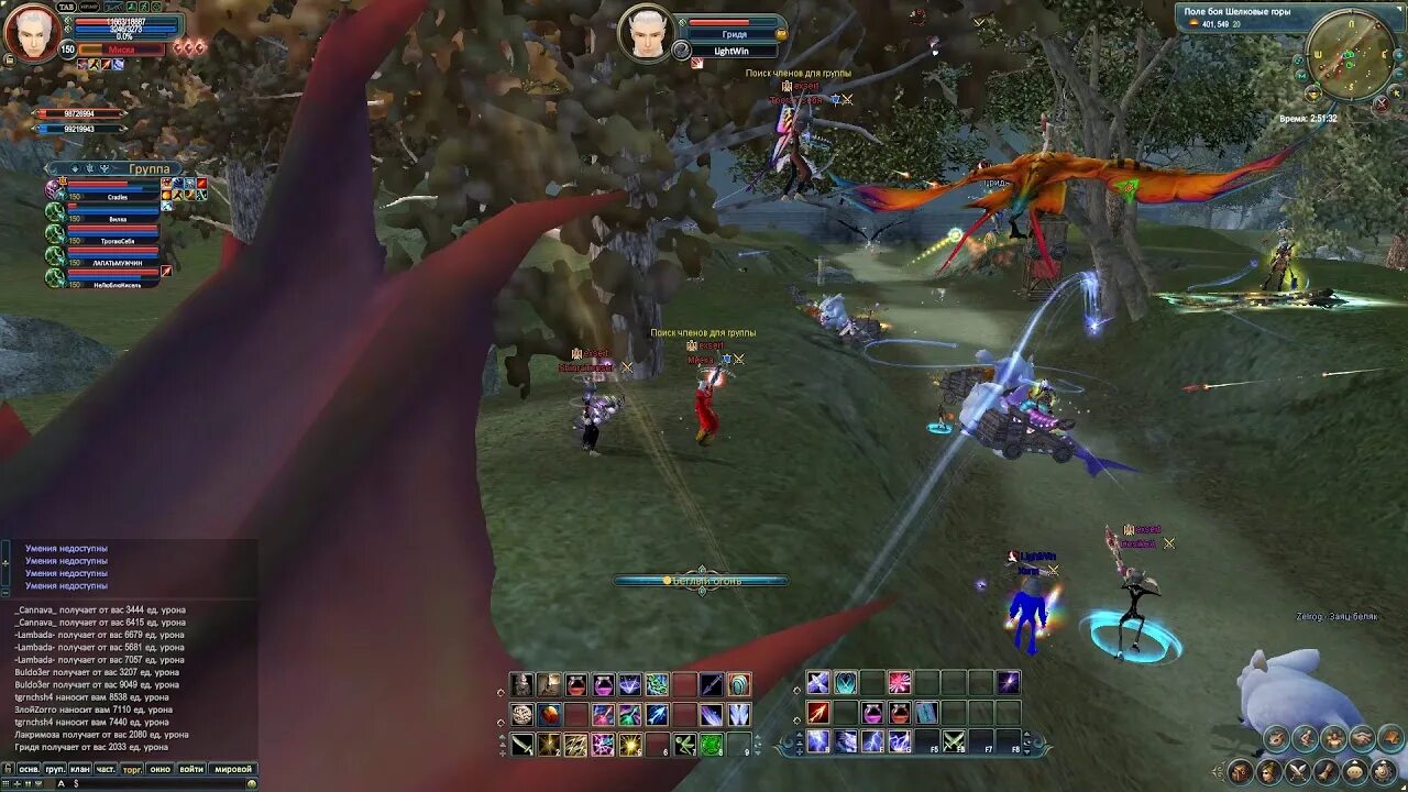 Павильон полнолуния пв. Павильон полнолуния пв гайд. Пейзаж пв. Perfect world карта. Perfect world 2011.