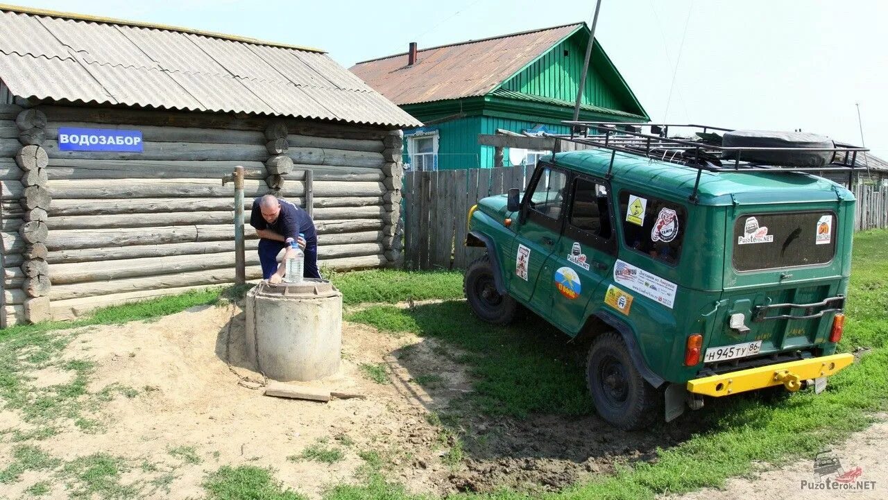 Погода с черное вагайского тюменской. Село черное тюменская область. Погода с черное вагайского тюменской. Погода с черное вагайского тюменской. Погода с черное вагайского тюменской.