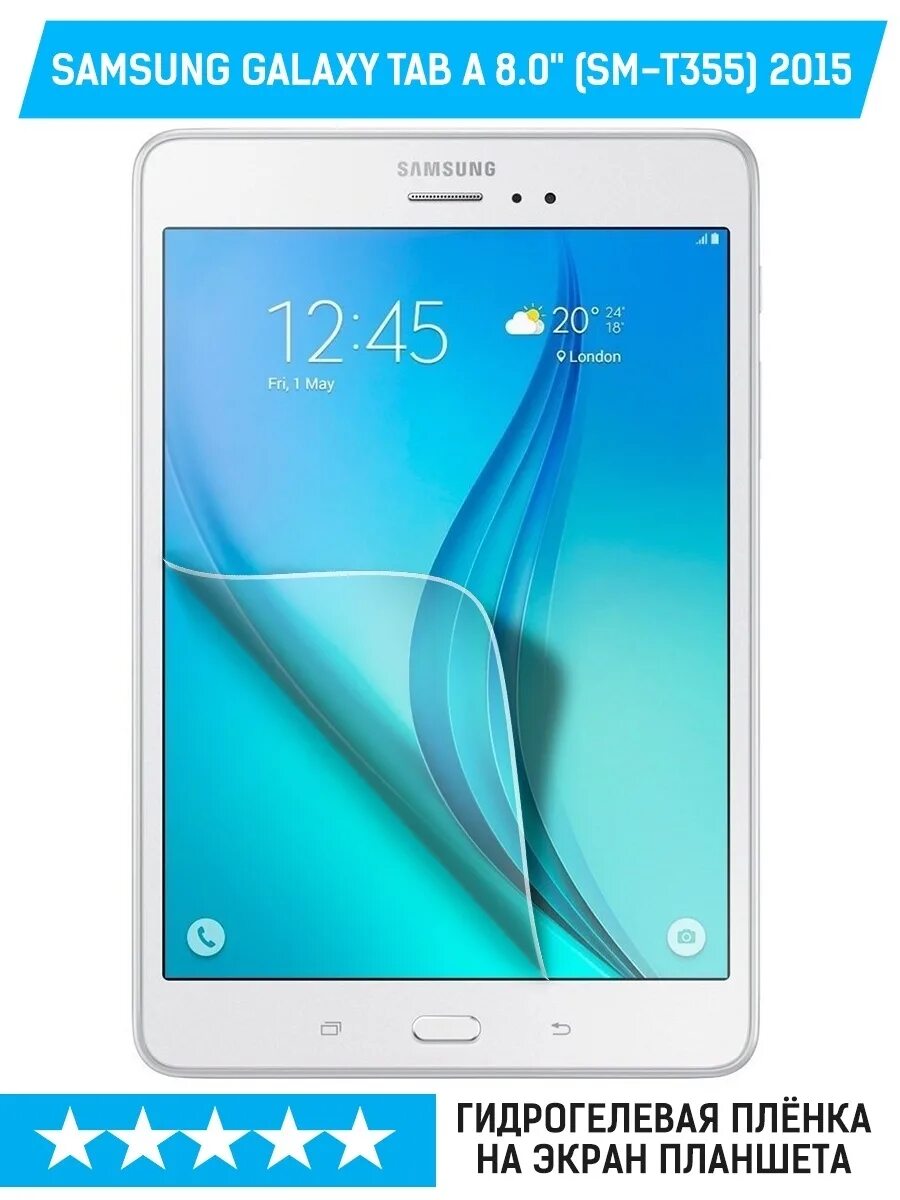 Samsung galaxy tab a sm-t355. Samsung galaxy tab a 8. 0 sm-t355 16gb. Планшет самсунг таб а sm-t355. Samsung sm-t540.