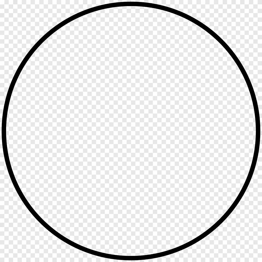 Окружность без фона. Круглый круг. Кружочки без фона. Окружность пустая. Круг скопировать символ