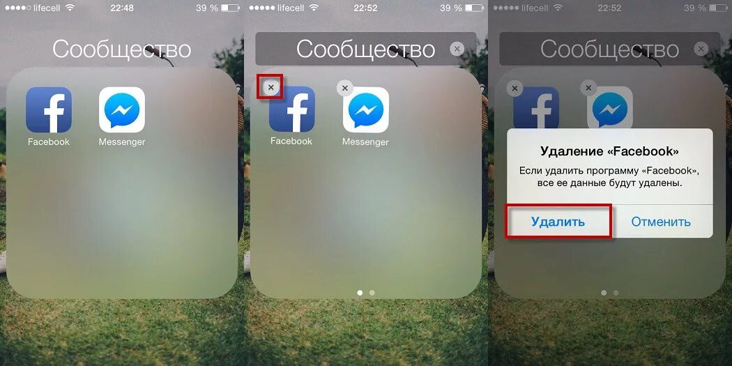 Как очистить мессенджеры на iphone. Приложение Фейсбук. Мессенджер Facebook на айфон. Приложения айфон мессенджеры. Как обновить Фейсбук на айфоне.