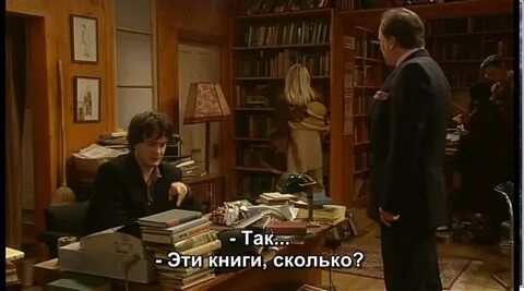 Блэки читают книги