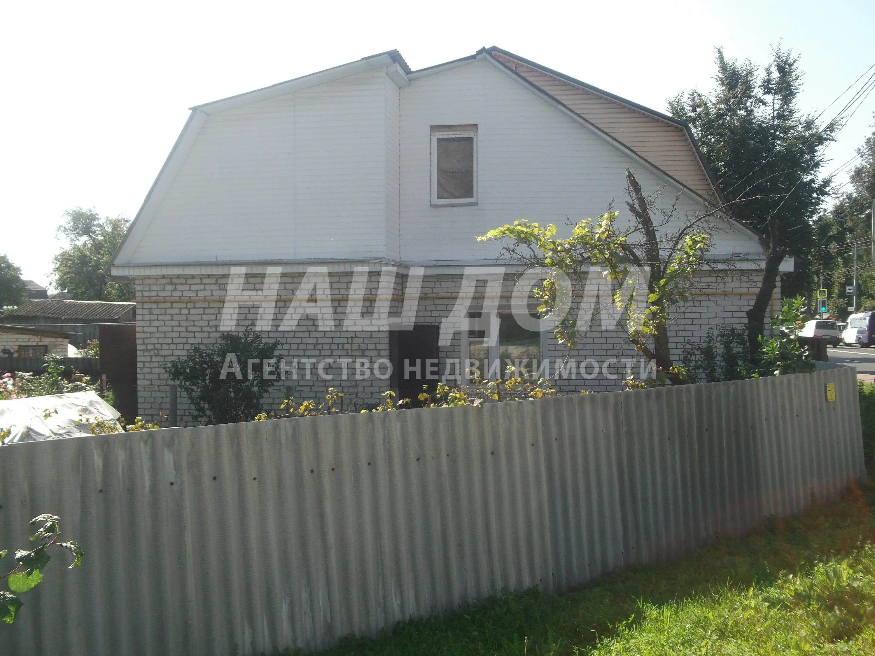 Частные дома брянск. Частный дом в брянске. Частный дом в брянске. Частные дома брянск. Красивый дом на брянской.