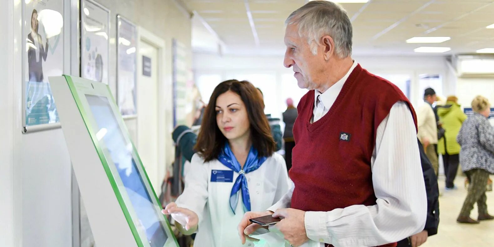 52 городская больница москва. Дзм медицинские организации. Поликлиника 201 зеленоград. Дзм медицинские организации. Нииозмм логотип.