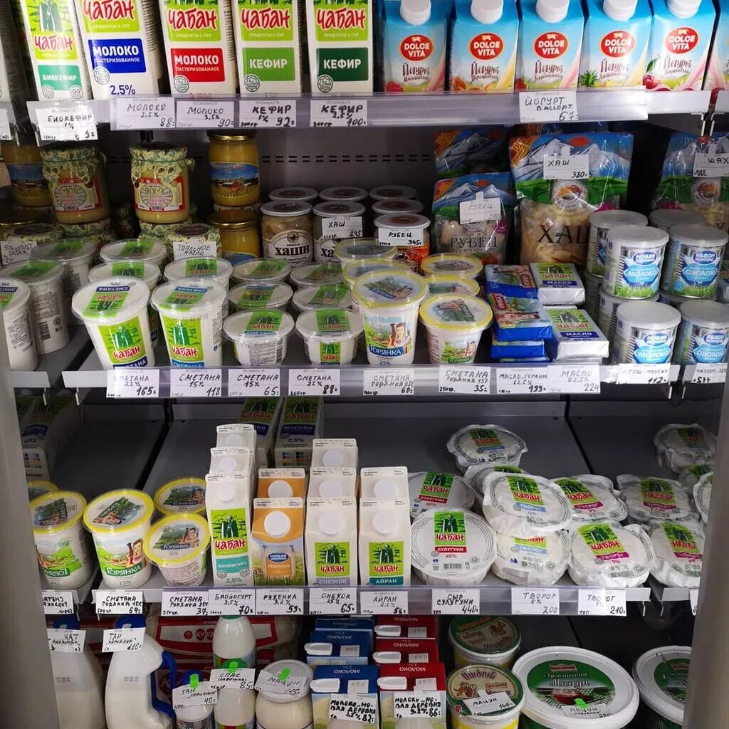 магазин армянских продуктов в москве. армянский магазин. магазин продуктов из армении. армянские продукты. магазин армянских продуктов в москве.