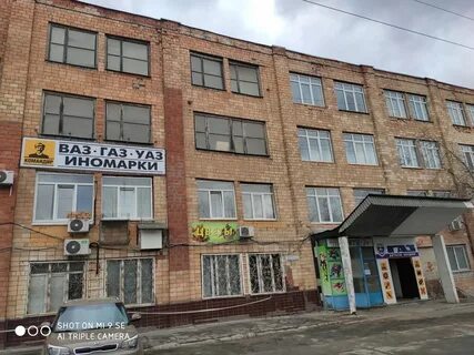 Магазин командир