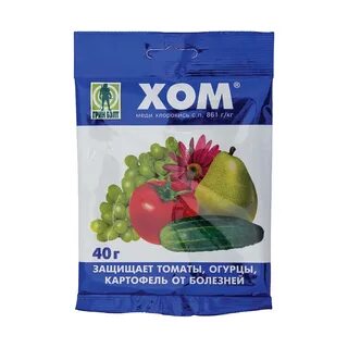 Хом цинеб инструкция
