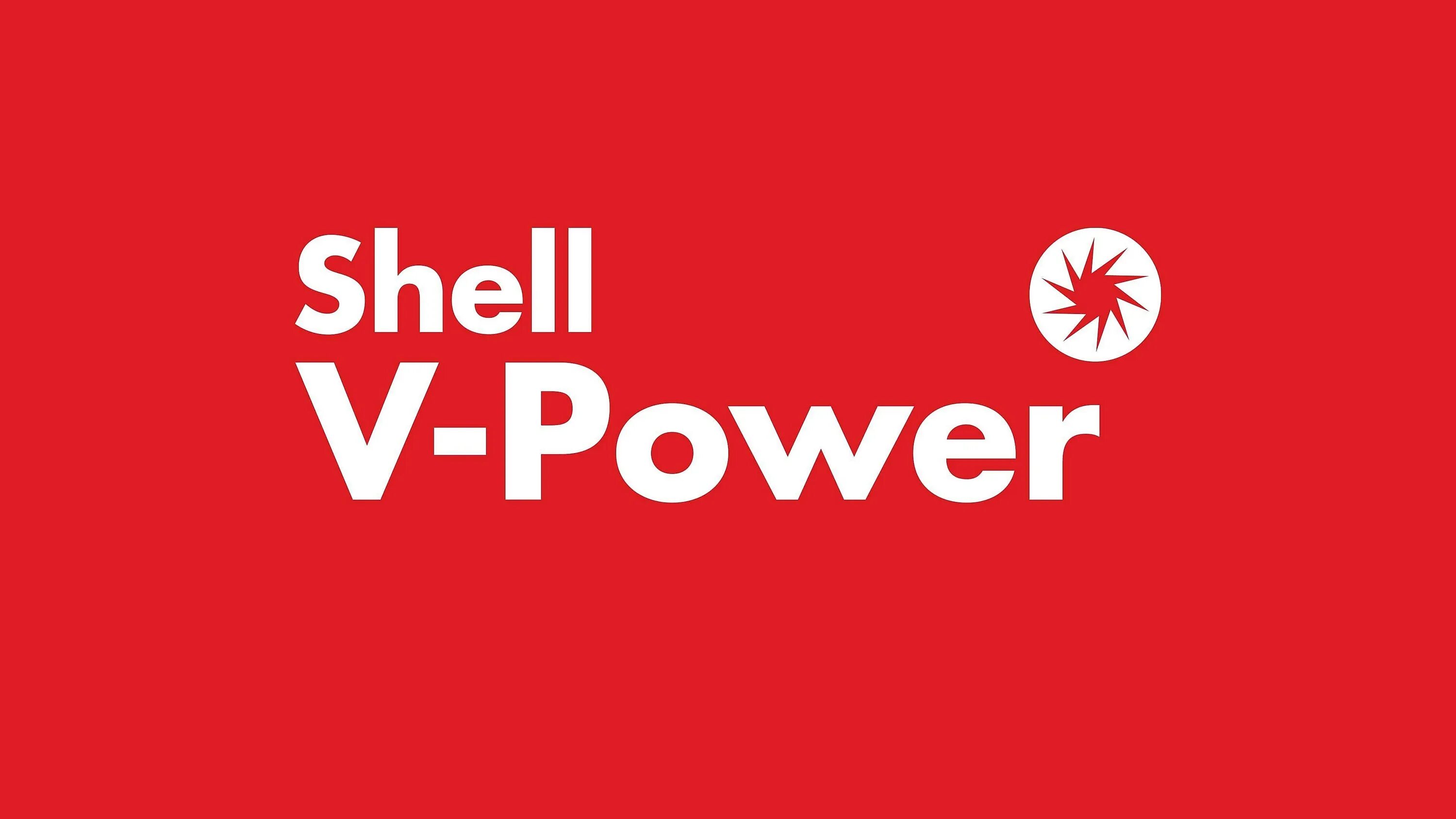 Shell v-Power. V Power logo. Надпись Shell Power. Shell Постер.