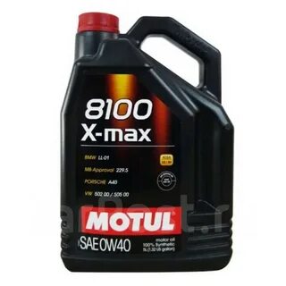 X max 0w40