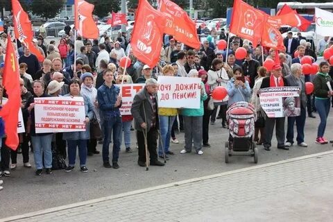 Электорат партии