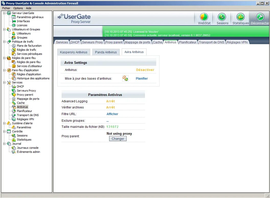 User gate. Межсетевой экран USERGATE. Интерфейс администратора в USERGATE proxy & Firewall. USERGATE прокси сервер. Контроль сессий в USERGATE proxy & Firewall.