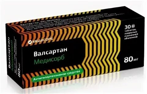 Валсартан медисорб таблетки