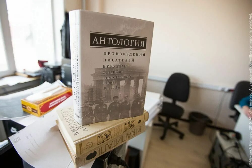 Антология литературы бурятии. Антология это в литературе. Венок славы 12 томов антология. 12 томник венок славы. Антология русской поэзии.