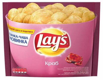 Покупать чипсы