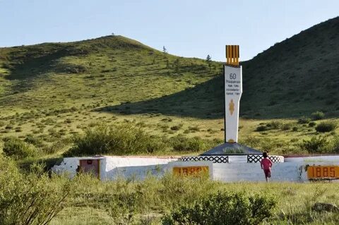 Алдан маадыр