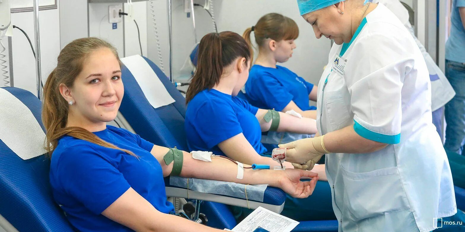 Центр донорства москва. Донор крови. переливание крови бакулева. донорство крови бакулева. московский областной центр крови.