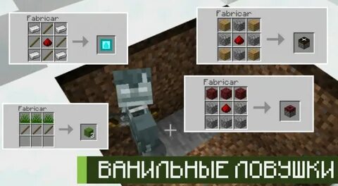 Мод на ловушки 1.20