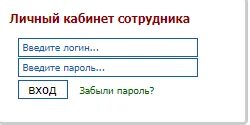 Машина аварийной службы водоканала. Аварийная служба водоканала. Водоканал георгиевск аварийная телефон. Водоканал георгиевск аварийная телефон. Машина службы водоканала спб.