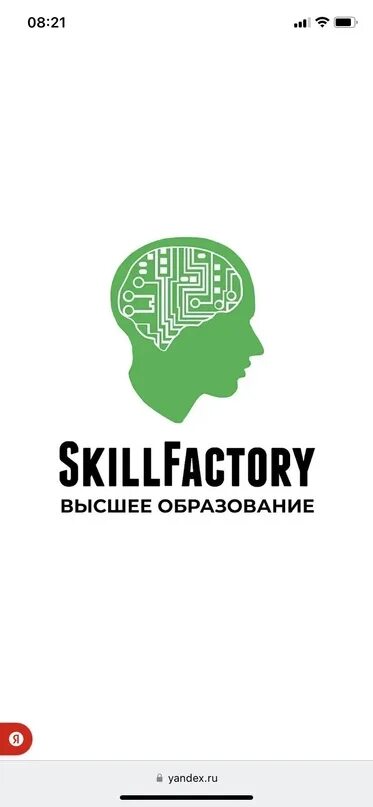Skill factory. Skillfactory лого. Skillfactory иконка. Skill factory. Skill factory.