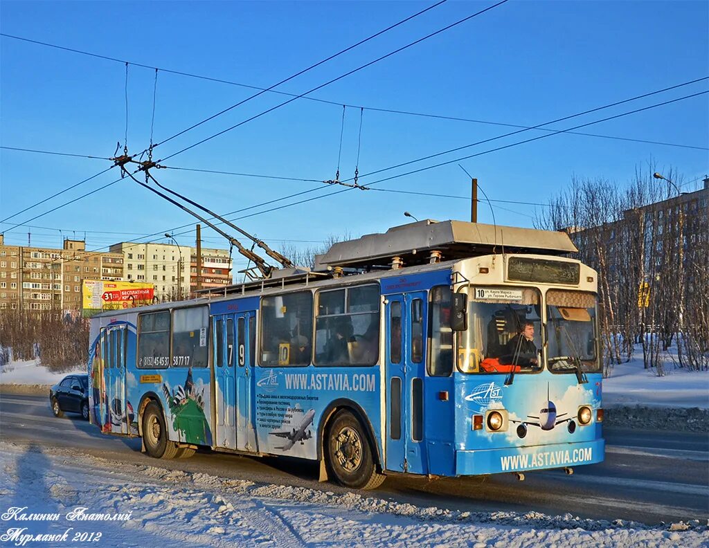 Остановки мурманск троллейбус. Мурманский троллейбус. Троллейбусы Мурманск 2022. Троллейбус 3 Мурманск. Троллейбус Мурманск 2021.